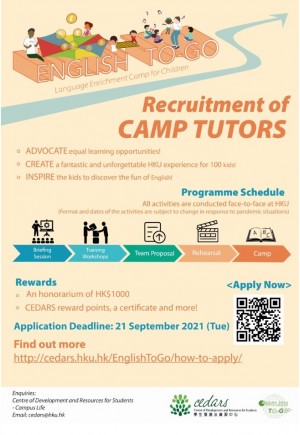 ENGLISH-TO-GO Language Enrichment Camp for Children: Recruitment of Camp Tutors